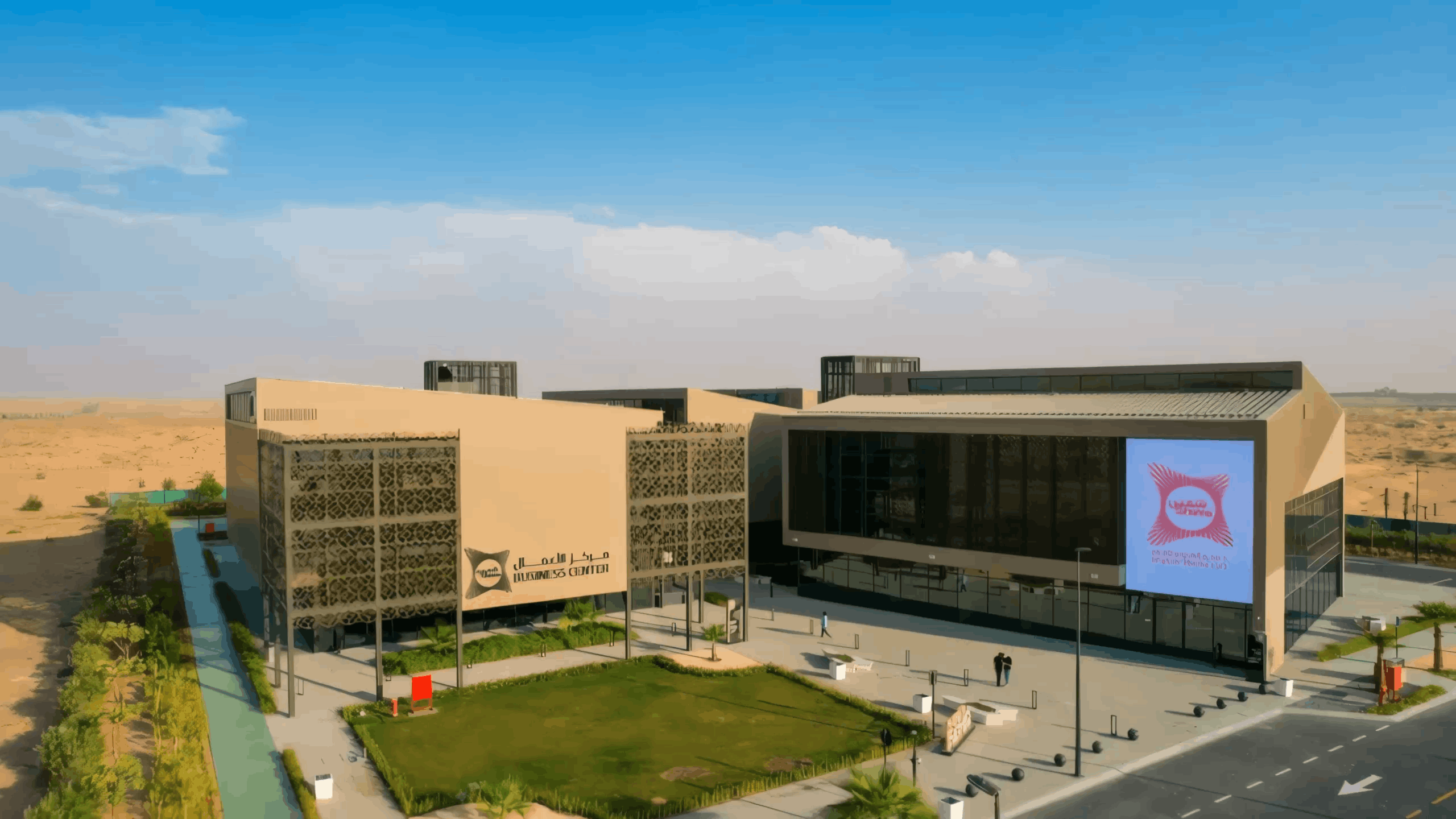 Ajman Media City Business Structures